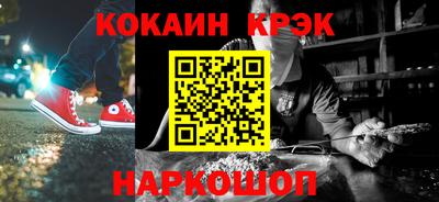 jwh Нарткала