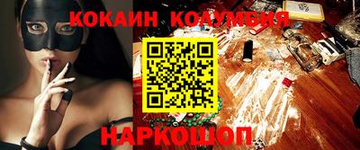 jwh Нарткала