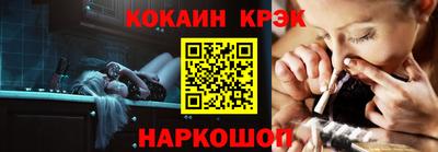 mdma Наро-Фоминск