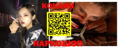 jwh Нарткала