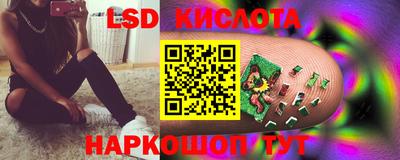 jwh Нарткала