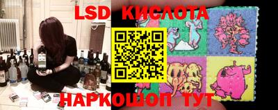 mdma Наро-Фоминск