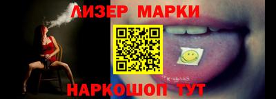 jwh Нарткала