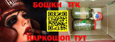 прущая мука Нальчик