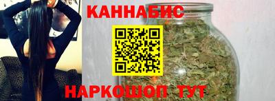 mdma Наро-Фоминск