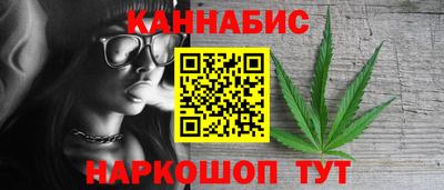 ПСИЛОЦИБИНОВЫЕ ГРИБЫ Новодвинск