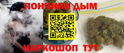 прущая мука Нальчик