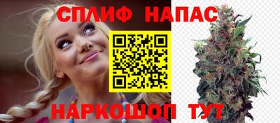 mdma Наро-Фоминск