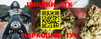 ALPHA PVP Новозыбков