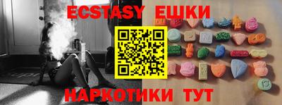 прущая мука Нальчик