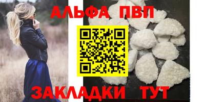 ПСИЛОЦИБИНОВЫЕ ГРИБЫ Новодвинск