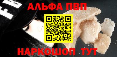 jwh Нарткала