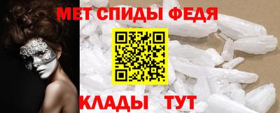 прущая мука Нальчик
