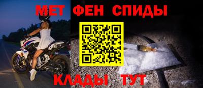 ПСИЛОЦИБИНОВЫЕ ГРИБЫ Новодвинск