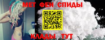 прущая мука Нальчик