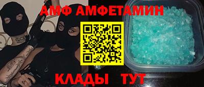 mdma Наро-Фоминск