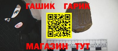 jwh Нарткала