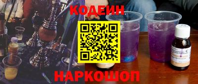 mdma Наро-Фоминск