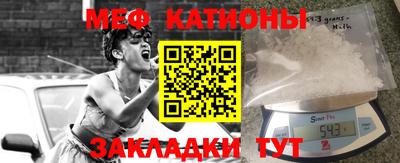 jwh Нарткала